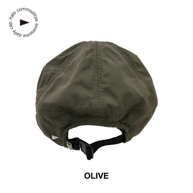HALO COMMODITY H243-552 PRAIRIE BERET