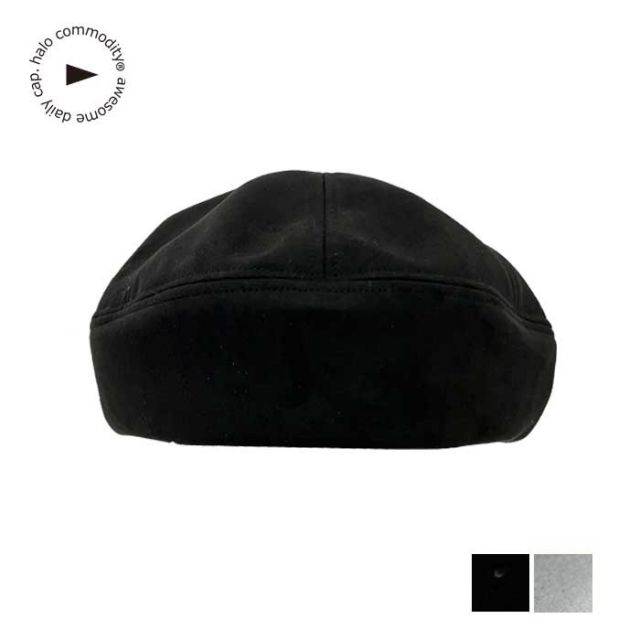 ハロコモディティ ベレー帽 halo commodity h243-508 Nap Peach Beret レディース メンズ ポリエステル ONEサイズ 帽子(240830)