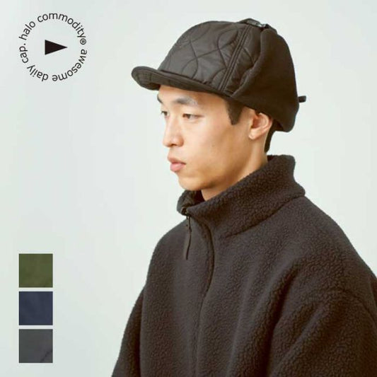 ハロコモディティ キャップ キルティング フライトキャップ halo commodity h243-281 Flutter Guide Cap メンズ レディース ユニセックス フリース ブラック ネイビー オリーブ (240926)