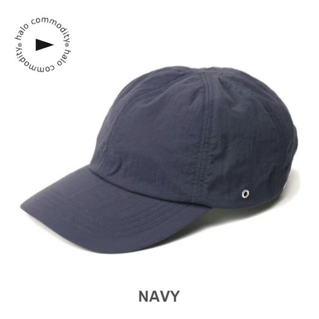 HALO COMMODITY H251-211 SALT PATH CAP