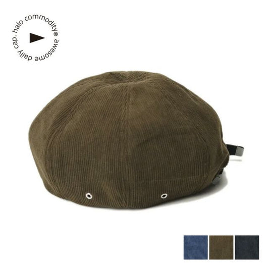 HALO COMMODITY H253-547 TWIG BERET