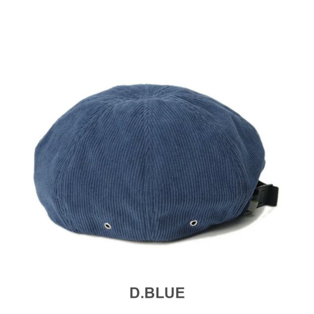 HALO COMMODITY H253-547 TWIG BERET