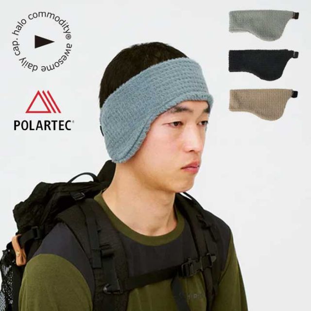ハロコモディティ イヤーマフ 耳当て アルファイヤーマフバンド HL-1068 ALPHA EAR MUFF BAND イヤーウォーマー ポーラテック POLATEC 軽量 日本製 防寒 メール便