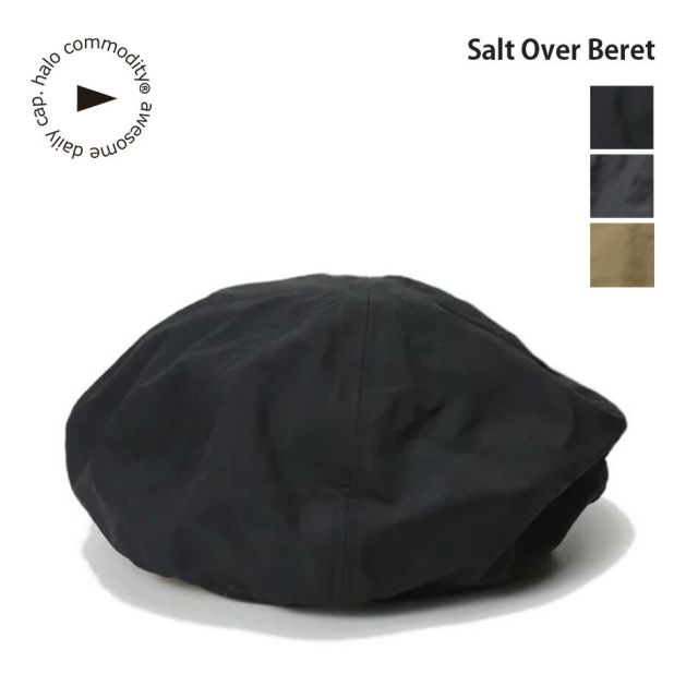 HALO COMMODITY H261-511 SALT OVER BERET
