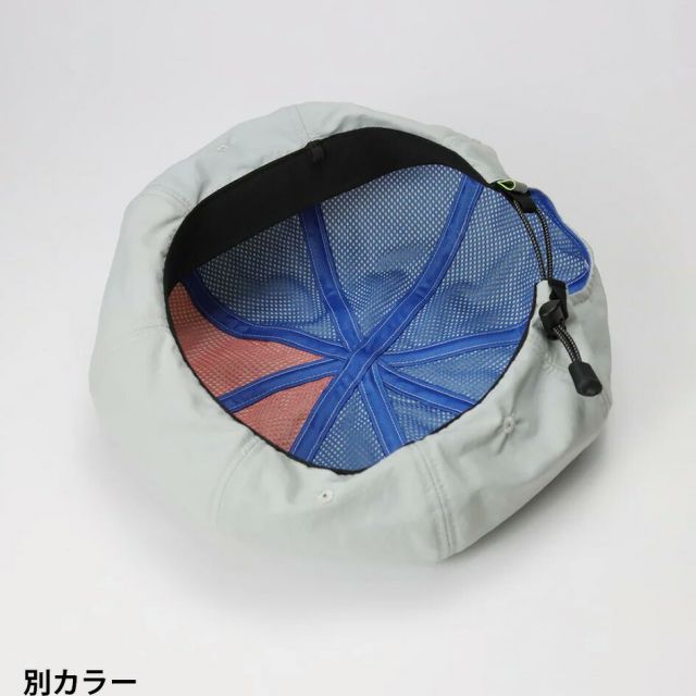 HALO COMMODITY H261-511 SALT OVER BERET