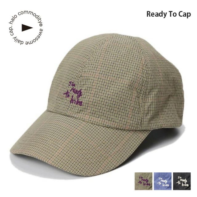 ハロコモディティ レディトゥキャップ Halo commodity Ready To Cap h261-290 キャップ メンズ レディース 帽子 コットンナイロン 撥水 通気性 軽量 サイズ調整 アウトドア カジュアル メール便 (260224)