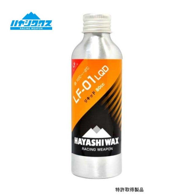 HAYASHOWAX LF-01 LQD