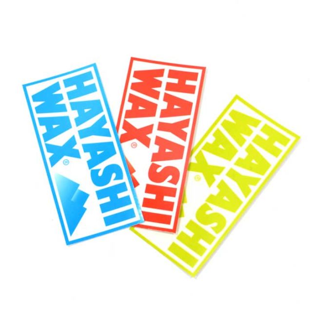 ハヤシワックス ARL オールラウンドリキット HAYASHI WAX  スノボ スノーボード スキー 滑走ワックス(231112)