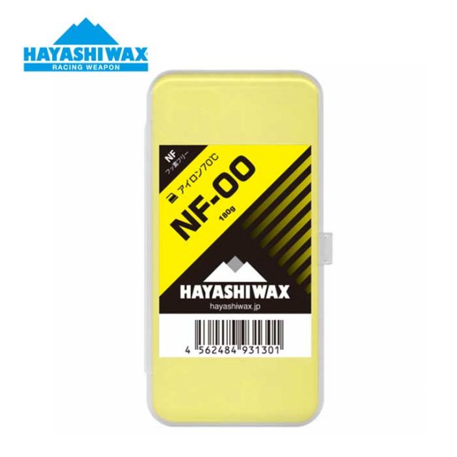 ハヤシワックス ベースワックス NF-00  スーパーソフト HAYASHI WAX  スノボ スノーボード スキー 滑走ワックス (231207)