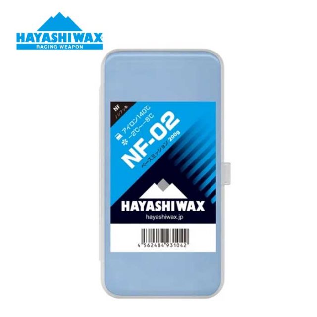 HAYASHOWAX NF-02/200