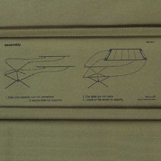 HELINOX TACTICAL TABLE M