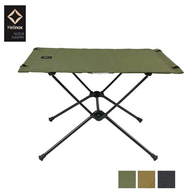 HELINOX TACTICAL TABLE M