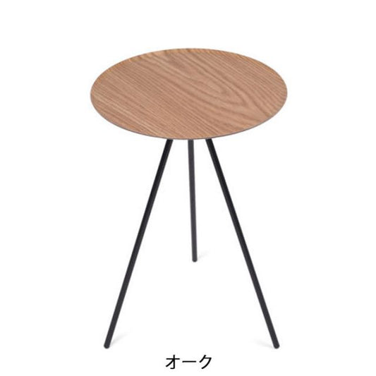 ヘリノックス サイドテーブル Helinox HOME テーブルオー 丸型