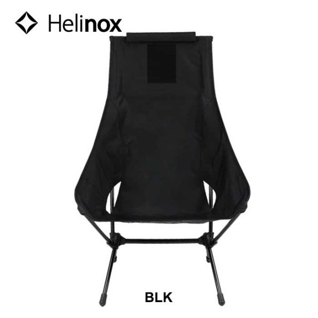 ヘリノックス アウトドアチェア HELINOX 19755013 タクティカル チェアツー (240402)