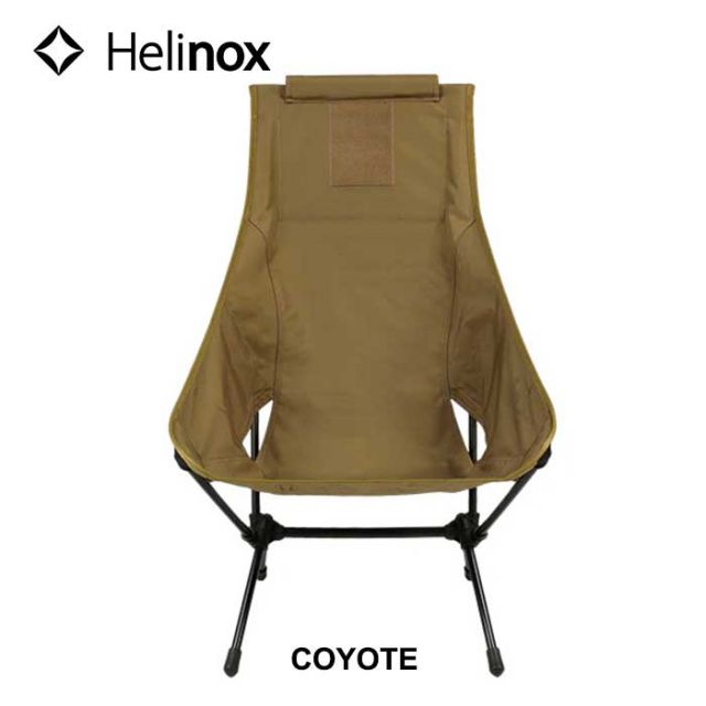 ヘリノックス アウトドアチェア HELINOX 19755013 タクティカル チェアツー (240402)
