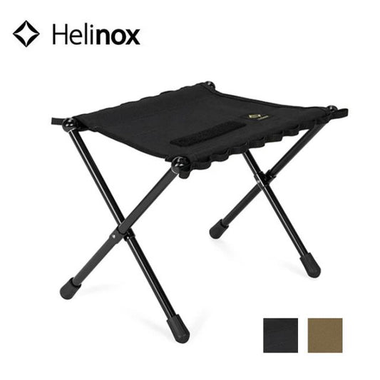 HELINOX スピードスツールM