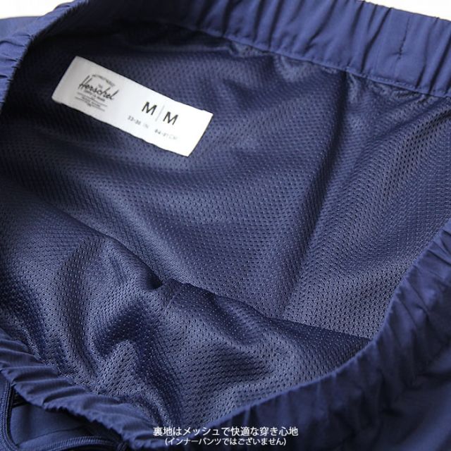 HERSCHEL M'S VOYAGE ALTA SHORT 50035