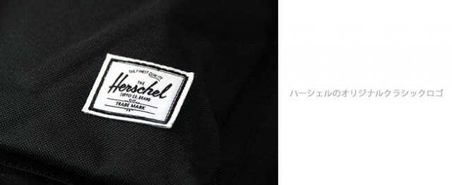 ハーシェル Herschel Supply ボストンバッグ NOVEL［42.5L］ バッグ 旅行鞄 リュック ダッフルバック ノベル ボストンバック ハーシェルサプライ メンズ レディース   おしゃれ [売れ筋]