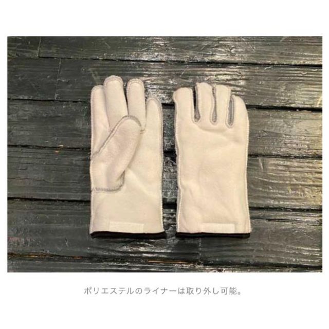 HESTRA 33872 TOPO 3-FINGER SHORT