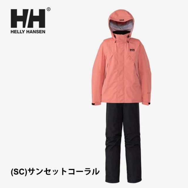 ヘリーハンセン HOE12311 Helly Rain Suit レインウェア（上下セット）(240209)