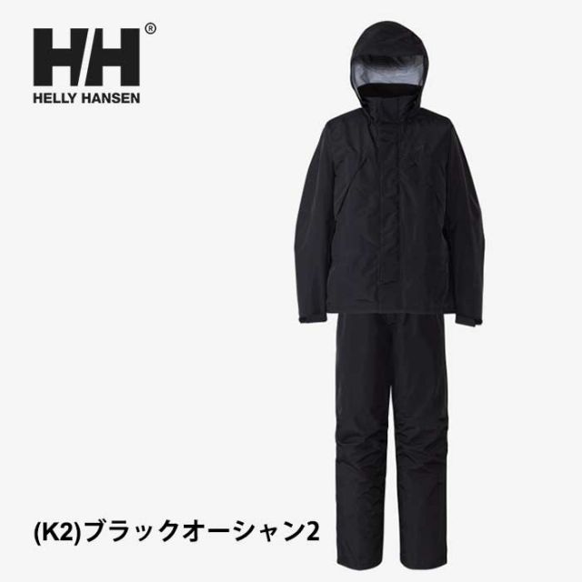 ヘリーハンセン HOE12311 Helly Rain Suit レインウェア（上下セット）(240209)