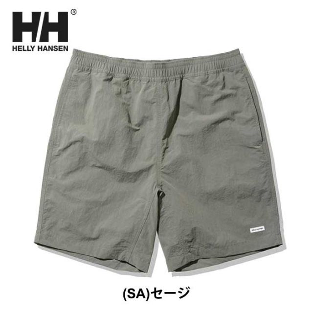 H/H HOE72305 BASK MID SHORTS