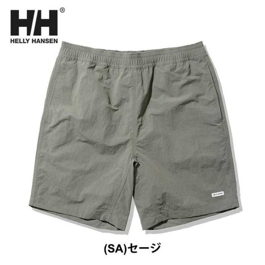 H/H HOE72305 BASK MID SHORTS