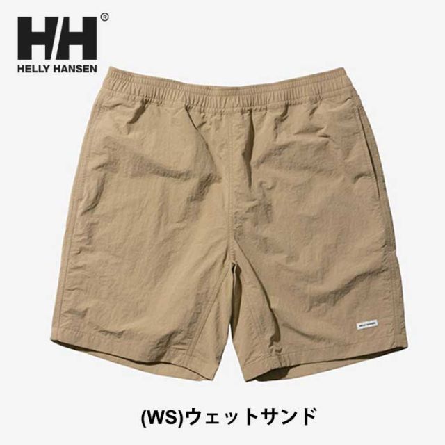H/H HOE72305 BASK MID SHORTS