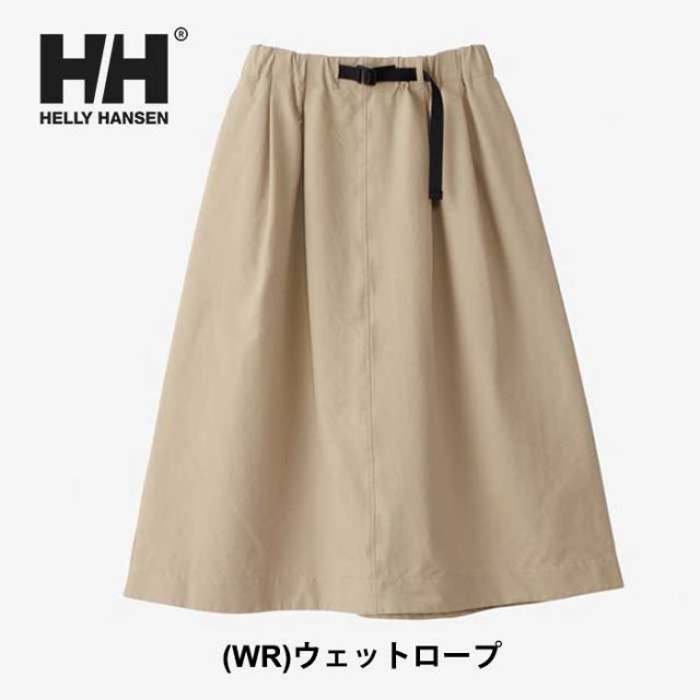 H/H HOW22291 W STOLEN SKIRT