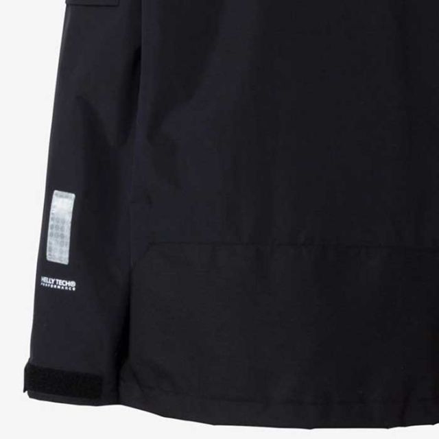ヘリーハンセン アウター Helly hansen HH12352 OCEAN FREY JACKET オーシャンフレイジャケット  メンズ (240118)
