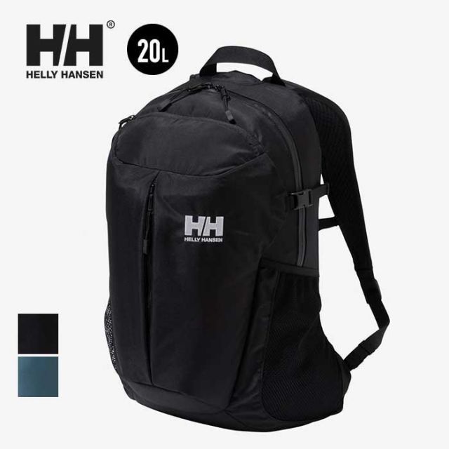 ヘリーハンセン リュック Helly Hansen  HY92331 STETIND 20 ステティンド20 デイパック バックパック 新生活 社会人 (240112)