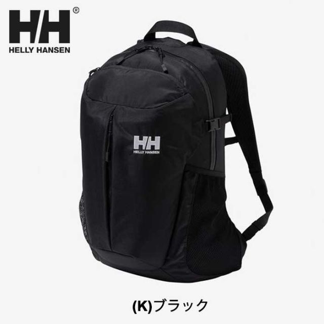 ヘリーハンセン リュック Helly Hansen  HY92331 STETIND 20 ステティンド20 デイパック バックパック 新生活 社会人 (240112)