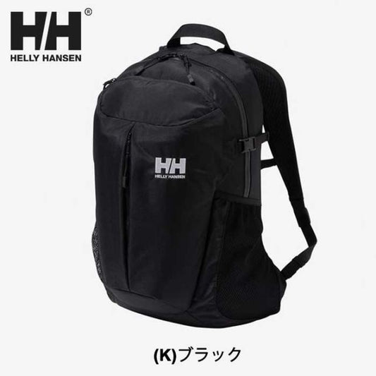 ヘリーハンセン リュック Helly Hansen  HY92331 STETIND 20 ステティンド20 デイパック バックパック 新生活 社会人 (240112)