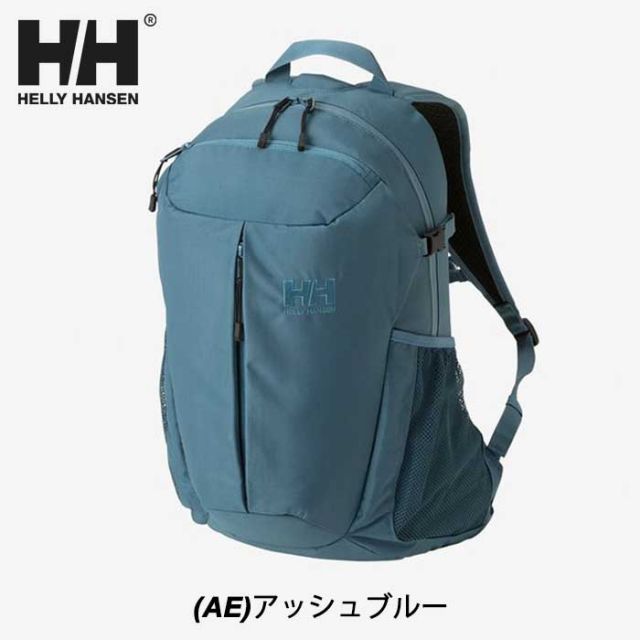 ヘリーハンセン リュック Helly Hansen  HY92331 STETIND 20 ステティンド20 デイパック バックパック 新生活 社会人 (240112)