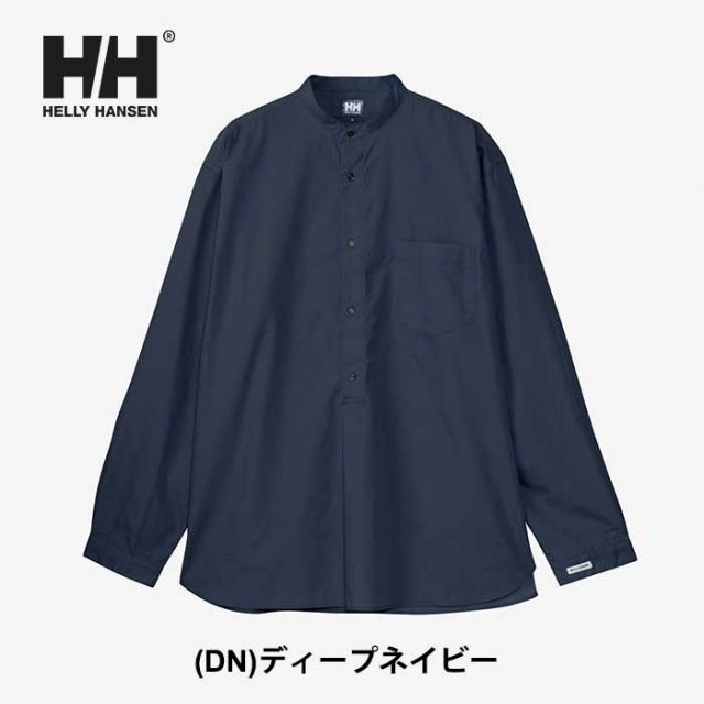 ヘリーハンセン シャツ メンズ 長袖 Helly hansen HH42401 HH WORK SHIRTS HHワークシャツ スタンドカラー ユニセックス (240209)