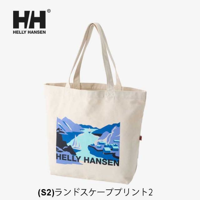 H/H HY92320 OC LOGO TOTE L