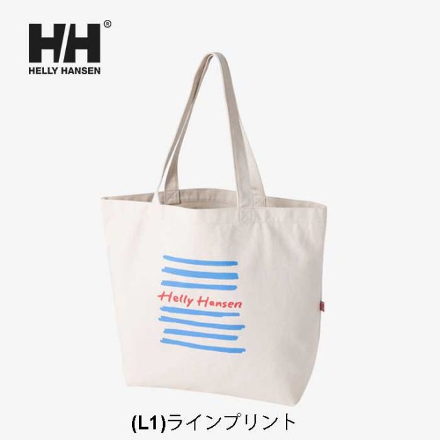 H/H HY92320 OC LOGO TOTE L
