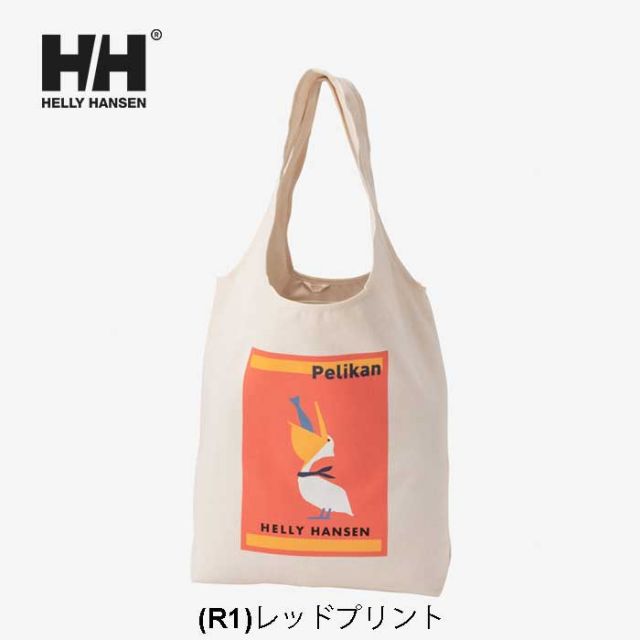 H/H HY92456 TEAR DROP TOTE
