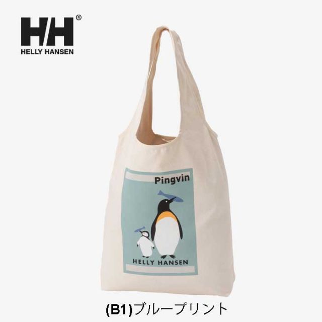 H/H HY92456 TEAR DROP TOTE