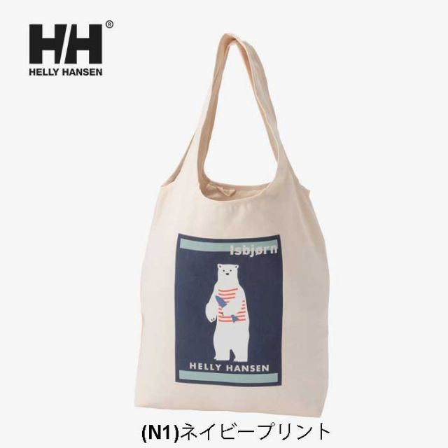 H/H HY92456 TEAR DROP TOTE