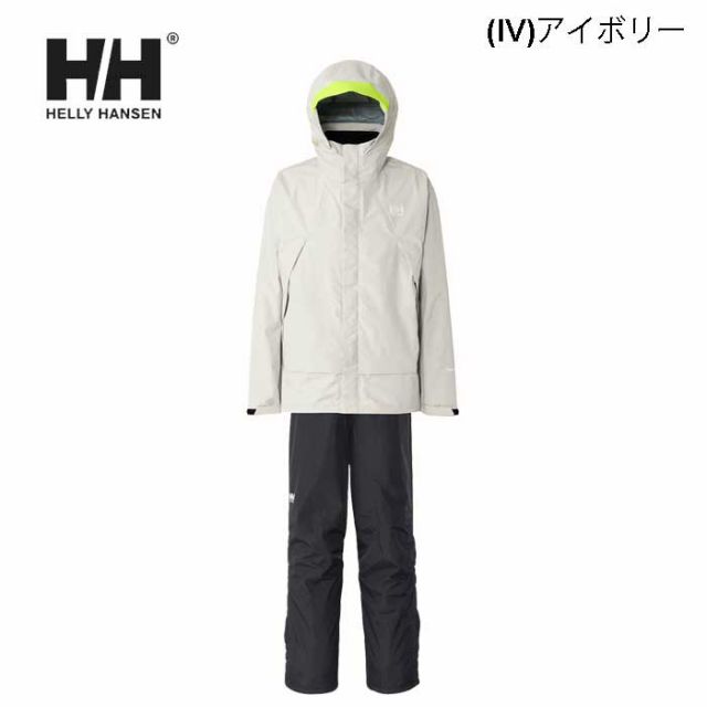H/H HH12510 HELLY RAIN SUIT