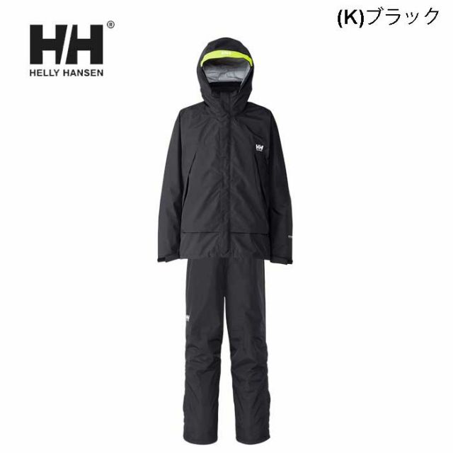 H/H HH12510 HELLY RAIN SUIT