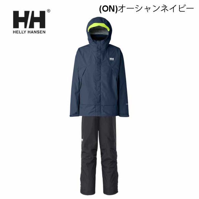 H/H HH12510 HELLY RAIN SUIT