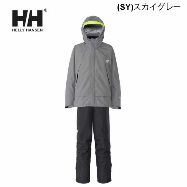H/H HH12510 HELLY RAIN SUIT
