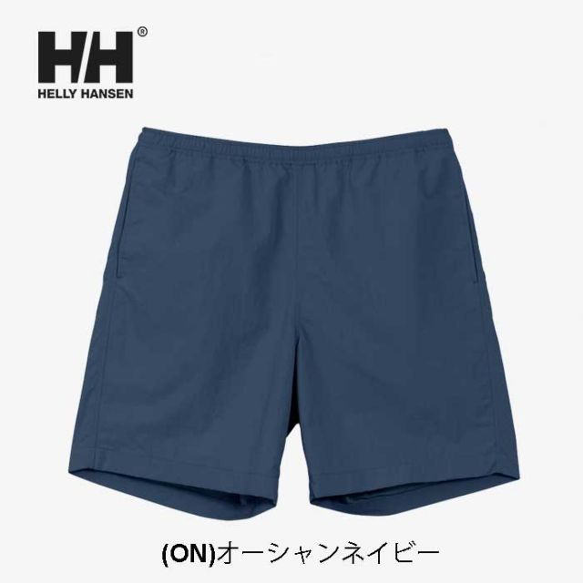 H/H HH22542 BASK MID SHORTS