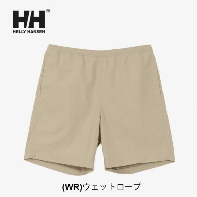 H/H HH22542 BASK MID SHORTS