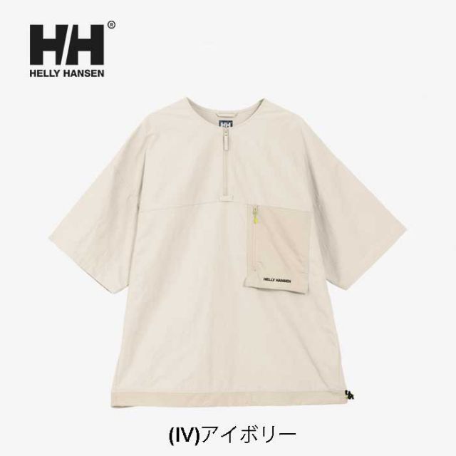 H/H HH32508 MISTE PULL OVER