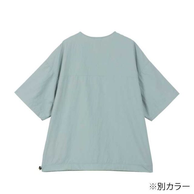 H/H HH32508 MISTE PULL OVER
