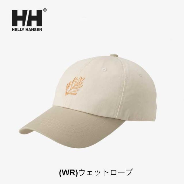 へリーハンセン 帽子 浅め HELLY HANSEN HC92501 COTTON TWILL CAP コットンツイルキャップ コットン100% 海 アウトドア キャンプ ビーチ  コットンツイルキャップ HC92501 浅め メンズ レディース 海モチーフ 刺繍 綿100% (2503)