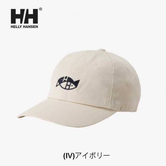 へリーハンセン 帽子 浅め HELLY HANSEN HC92501 COTTON TWILL CAP コットンツイルキャップ コットン100% 海 アウトドア キャンプ ビーチ  コットンツイルキャップ HC92501 浅め メンズ レディース 海モチーフ 刺繍 綿100% (2503)